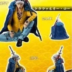 ワンピース　すわらせ隊りある　ローの画像