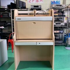 大阪⭐️エコマックス♻️「S212」イトーキ 学習机 ライティン...