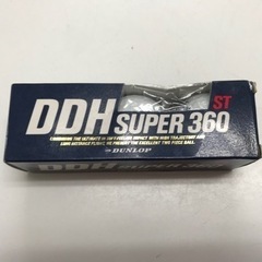☆値下げ☆K2401-880 DUNLOP ゴルフボール DDH Super 360 ST 3球 ホワイト 中古美品の画像