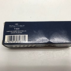 ☆値下げ☆K2401-880 DUNLOP ゴルフボール DDH Super 360 ST 3球 ホワイト 中古美品の画像