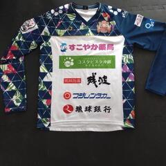 FC琉球の中古が安い！激安で譲ります・無料であげます｜ジモティー