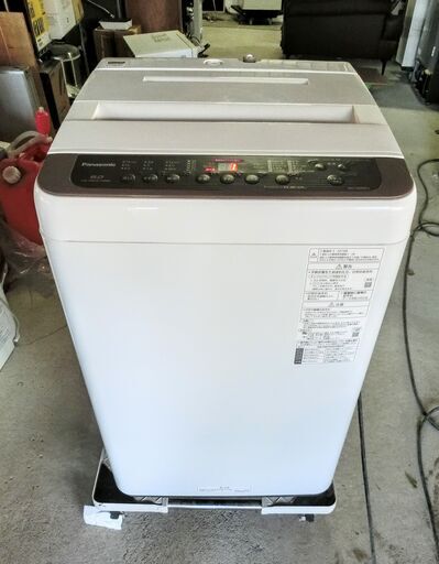 Panasonic 縦型洗濯機 NA-F60PB13 2019年製　6kg「からみほぐし」新搭載!!「槽カビ予防」