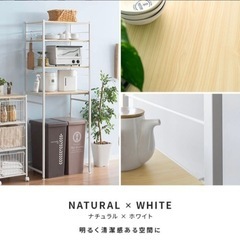 【お引取確定】キッチンラック Towerダストワゴン　セット