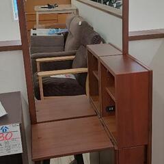 ★値下げしました!【サンキコーポレーション】幅約55　ドレッサー...