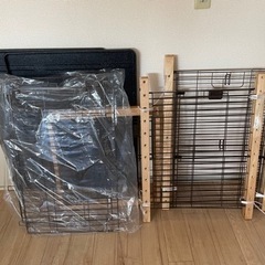 ペット　犬　ケージ　リッチェル