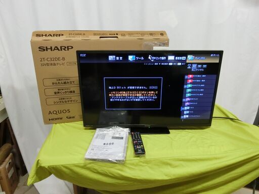 2022年製　シャープ SHARP 2T-C32DEB AQUOS(アクオス) DEシリーズ 32V型 ハイビジョン液晶テレビ