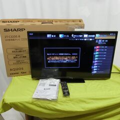 冷蔵庫 1人暮らし用(87L)2022年製 シャープ SHARP 2T-C32DEB