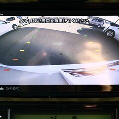 😊東海エリア・自社ローン取り扱い店！ 最長36回！カローラフィールダー 1.5 HV G 後期モデル 白の画像