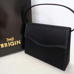 ★東京IGIN　東京イギン　フォーマルバッグ　ハンドバッグ　ブラ...