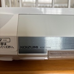 相談中　食器乾燥機　中古の画像