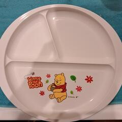 生活雑貨 食器 プレート