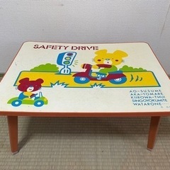 差し上げます・テーブル　60×45の画像