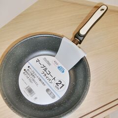 0円：未使用 フライパン 21センチ マーブルコート ガス火 I...