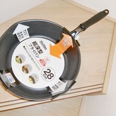 0円：未使用 フライパン 28センチ マーブルコート 深型 ガス...