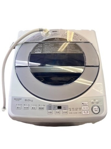 NO.1213 【2020年製】SHARP 全自動電気洗濯機 ES-GV8D-S 8kg