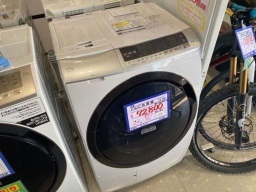 日立　ドラム式洗濯機　BD-SX110EL 20年製