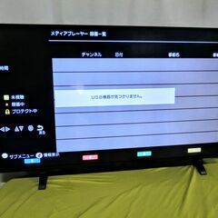 アイリスオーヤマ 49V型 4K対応液晶テレビ ベゼルレスモデル...