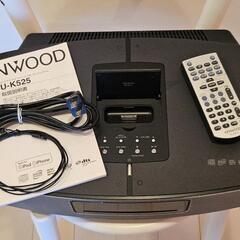 KENWOOD/UK525の画像