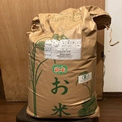 神奈川県の古米の中古が安い！激安で譲ります・無料であげます
