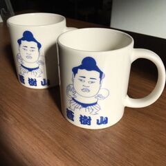 おすもう　マグカップ　蒼樹山