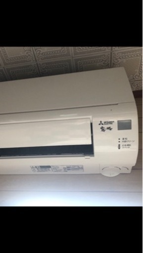 エアコン値引き中（取引中）