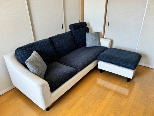 3人掛けソファ(オットマン付)