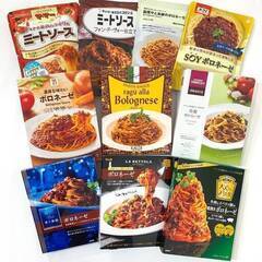 非常食「パスタソース・炒めソース・だし」ミートソース・カルボナーラ・ボロネーゼほかの画像