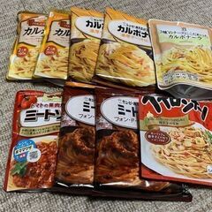 非常食「パスタソース・炒めソース・だし」ミートソース・カルボナーラ・ボロネーゼほかの画像
