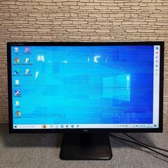 ジャンク iiyama 31.5インチモニター PROLITE X3291HSの画像