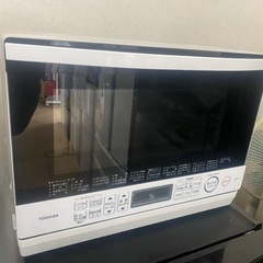 東芝　スチーム オーブンレンジ 石窯ドーム 26L ER-VD70 21年製　リサイクルショップ宮崎屋佐土原店R6.1.30