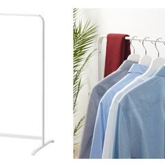 イケア、IKEAのハンガーラック