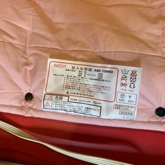 電気足入れ布団の画像