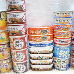 非常食「缶詰」さば・やきとり・ツナ・煮物・魚介類・フルーツなどの画像