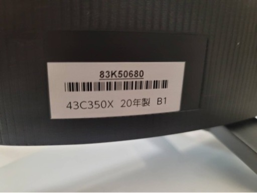 4K 43Vテレビ　東芝REGZA