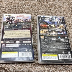  PSP ゴッドイーター モンハン3rdの画像