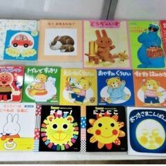 絵本　まとめ売り　セット　大量　アンパンマン　ノンタン　童話　知育　児童書 絵本 まとめ売り セット 大量 アンパンマン ノンタン 童話 知育 児童書