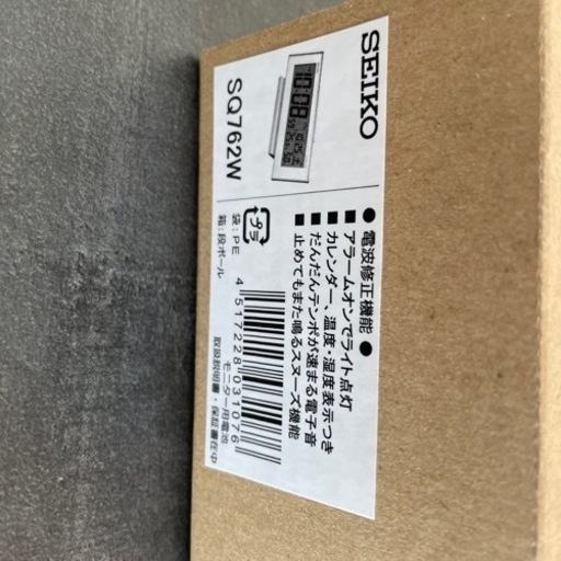 セイコークロック 電波目覚し時計  デジタル 温度計 湿度計 SQ762W 新品