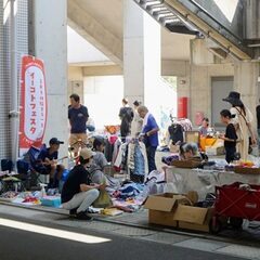 リサイクルフリーマーケット in イーコトフェスタ2024春