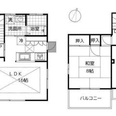 名張市桔梗が丘４番町！トヨタホーム施工の家！即入居可！ - 不動産