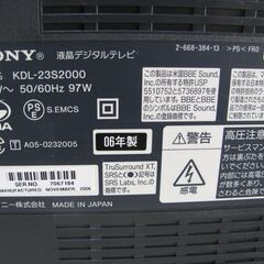 SONY BRAVIA　の画像