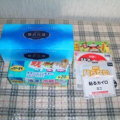 台所品等々　いろいろ