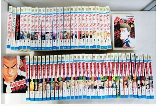 少年チャンピオン　クローズ　全26巻　外伝3冊　WORST　全33巻　単行本　セット　高橋ヒロシ　漫画　コミックス