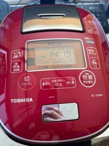 TOSHIBA☆真空IH炊飯器☆RC-10VRM☆2019年製☆5.5合炊き