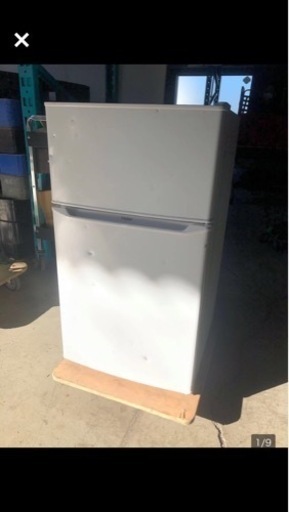 Haier ノンフロン冷凍冷蔵庫 JR-N85D 2022年製