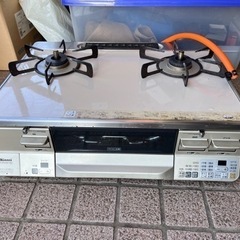 LP ガスコンロ 2018年製 中古 リンナイ 2口 ガステーブ...