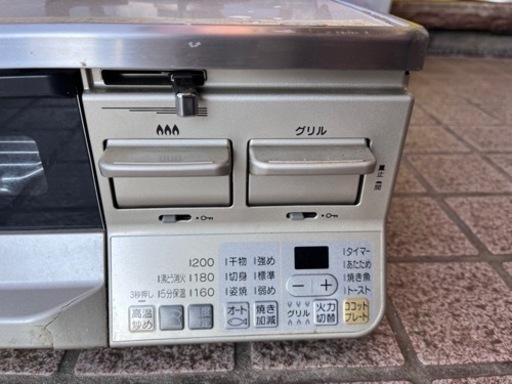 LP ガスコンロ 2018年製 中古 リンナイ 2口 ガステーブル RTS65AWK14RG CR