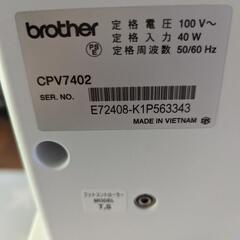 【新品未使用】ミシン　ブラザー　brother　の画像
