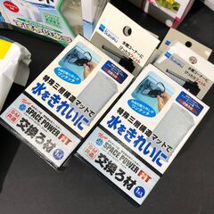 水槽用 フィルター ホース ライブマット 交換ろ材 アクアピュア 掃除道具 アクアリウム 菊倉TKの画像