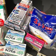 水槽用 フィルター ホース ライブマット 交換ろ材 アクアピュア 掃除道具 アクアリウム 菊倉TKの画像