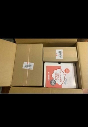 決まりましたジェルネイル、ユーキャン ネイリスト講習 未使用 用具フルセット写真追加しました